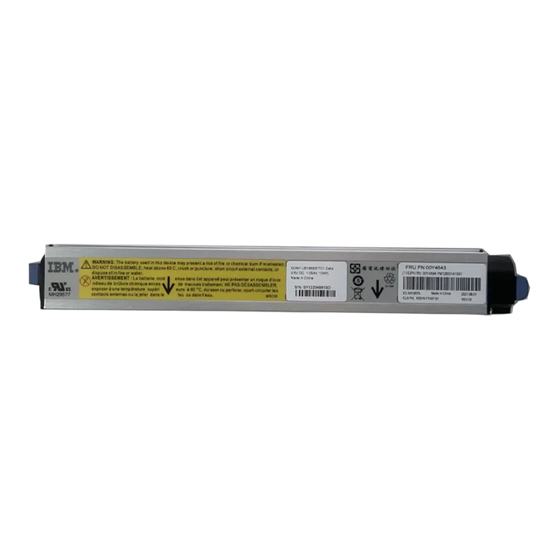 IBM 44X3320 Node Canister Battery for V3500/V3700/V5000