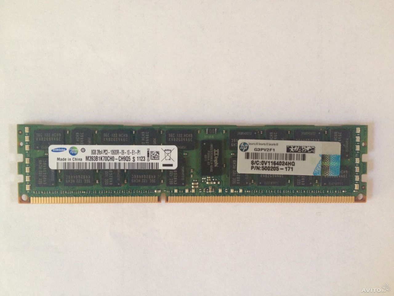 1X8GB 1333MHZ PC3-10600 CL9 DR ECC REG DDR3 DIMM HP 500205-071 8GB