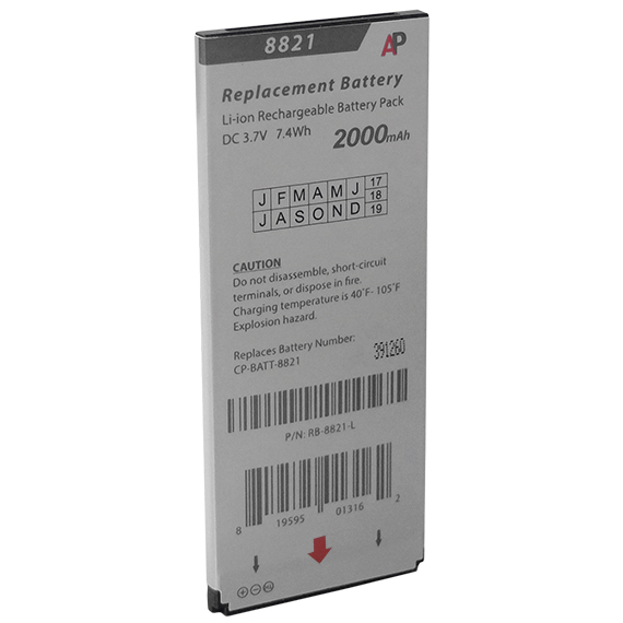 CP-BATT-8821