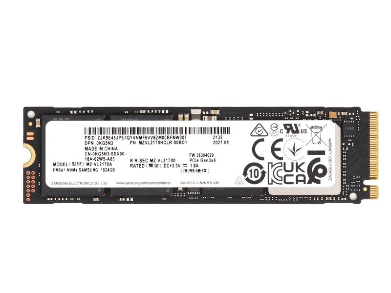 SAMSUNG SSD 990 PRO 1To M.2 NVMe PCIe 4.0 BE (P)