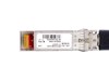 SFP-H10GB-CU2M=
