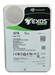 ST16000NM004G