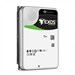 ST16000NM009G