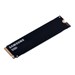 MZVL2512HCJQ-008D2
