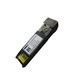 SFP28-25G-SR-MLNX